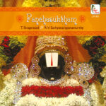 Panchasuktam