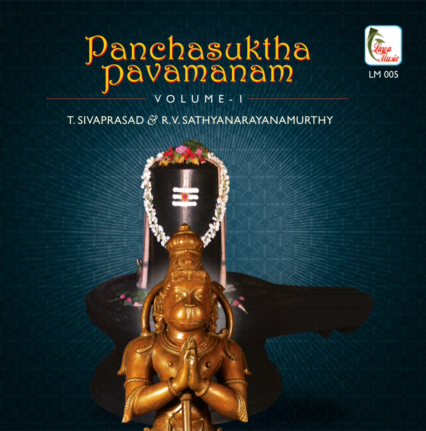 LMCD-005f Panchasuktha Pavamanam - Volume 1 - Image 1