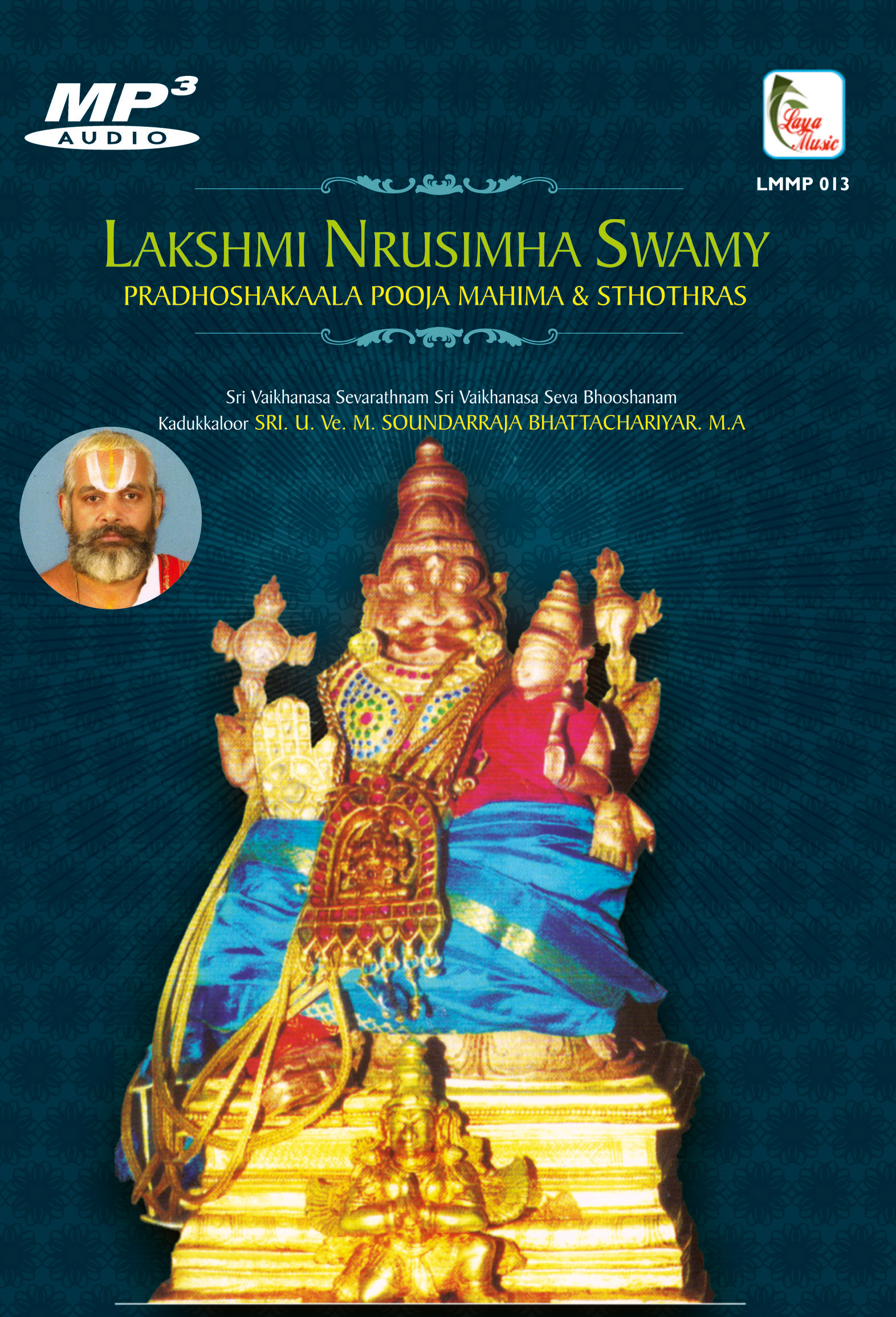 LMCD-013f Sri Lakshmi Nrusimha Suprabatham & Stothras - Image 1