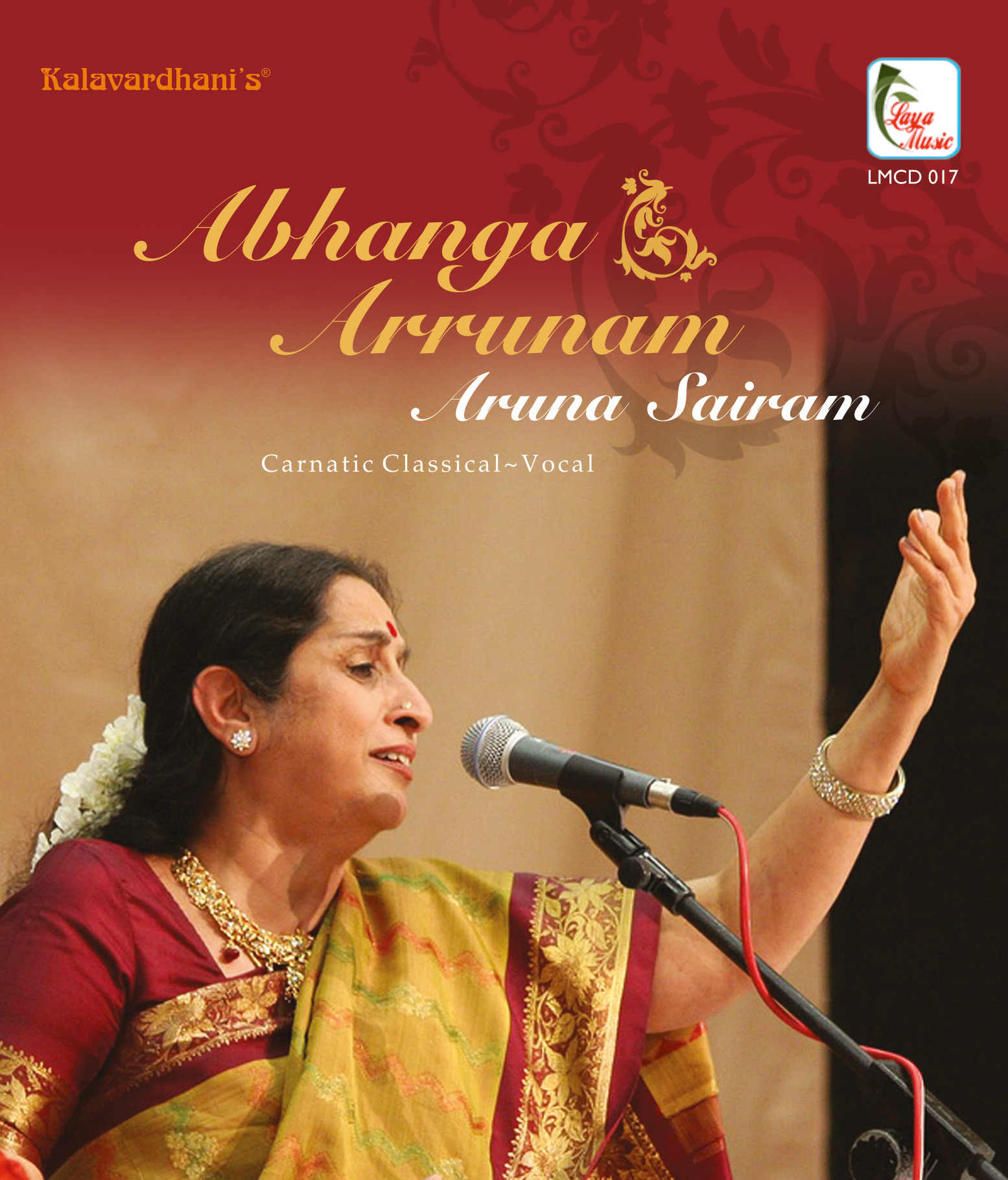 LMCD-017f Abhanga Arunam - Image 1