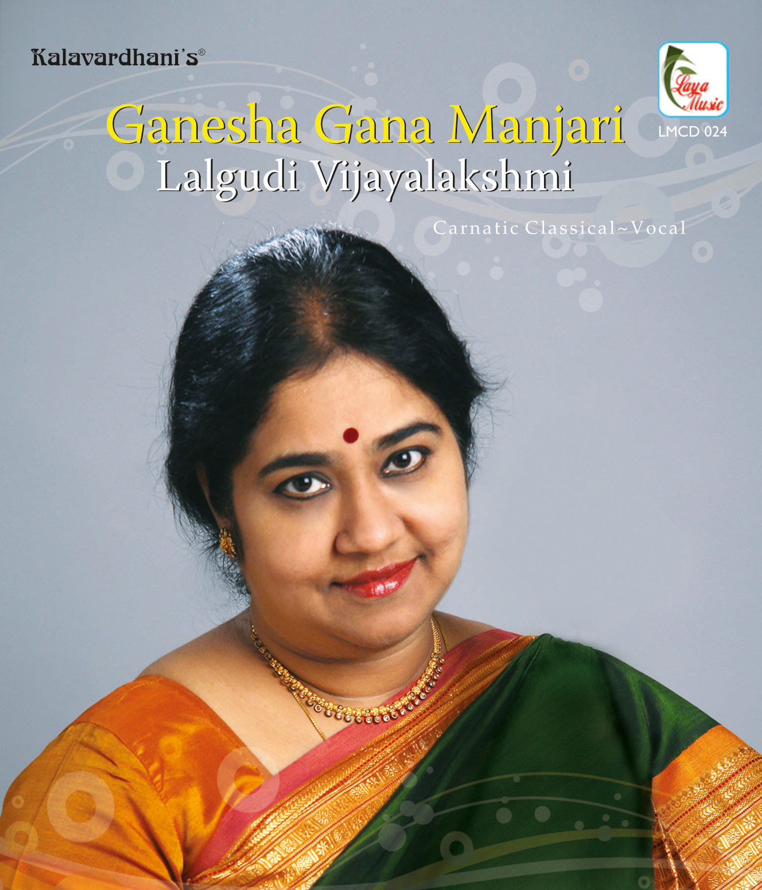 LMCD-024f Ganesha Gana Manjari - Lalgudi Vijayalakshmi - Image 1