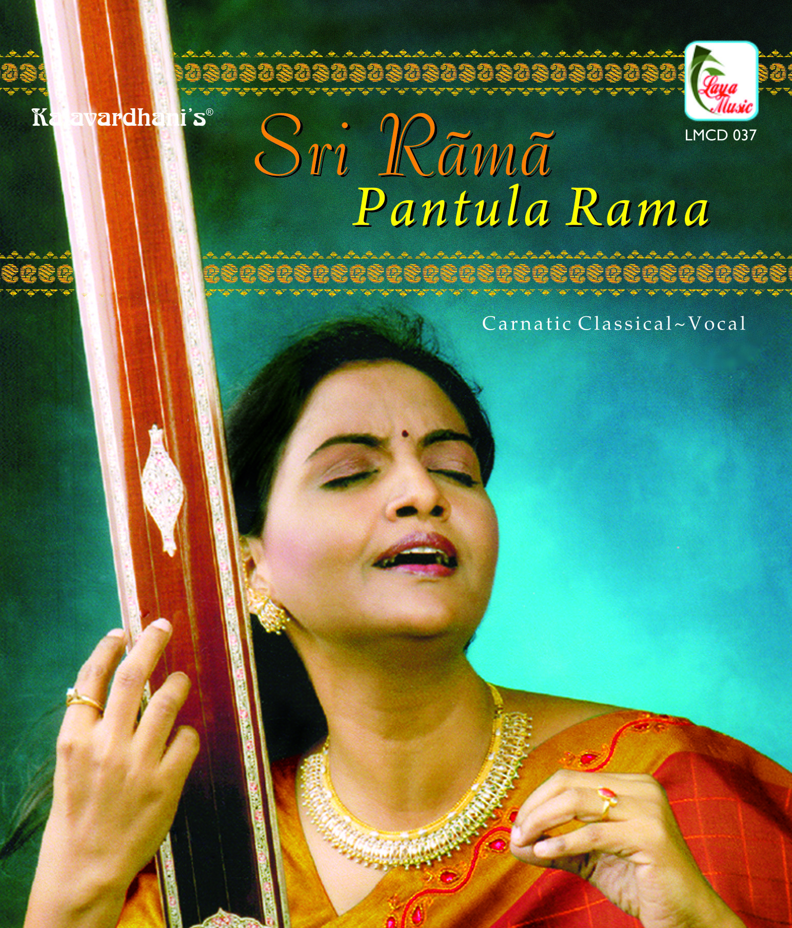 LMCD-037f Sri Rama - Pantularama - Image 1