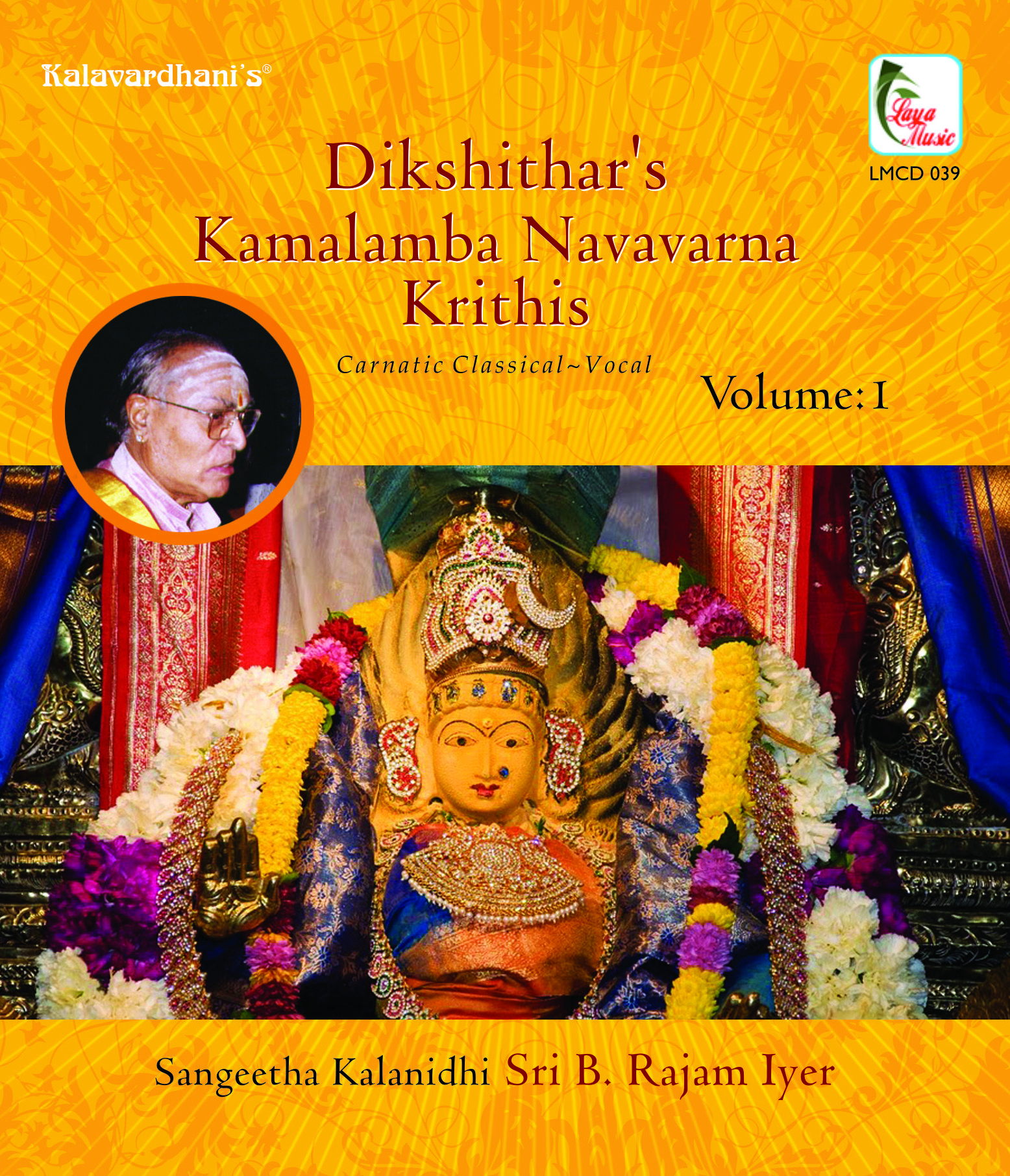 LMCD-039f Dikshitar'S Kamalambal Navavarna Krithis - Volume 1 - Image 1