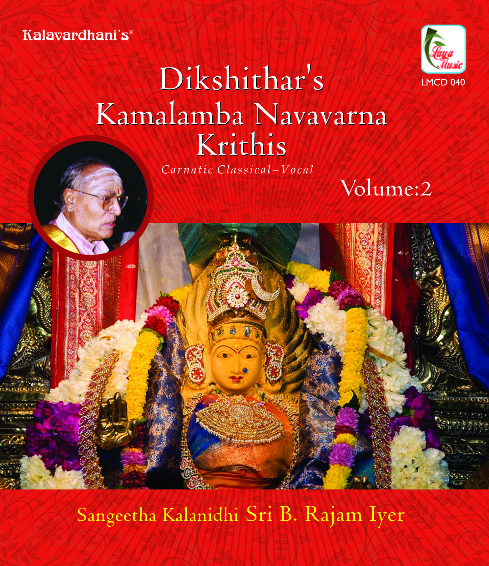 LMCD-040f Dikshitar'S Kamalambal Navavarna Krithis - Volume 2 - Image 1