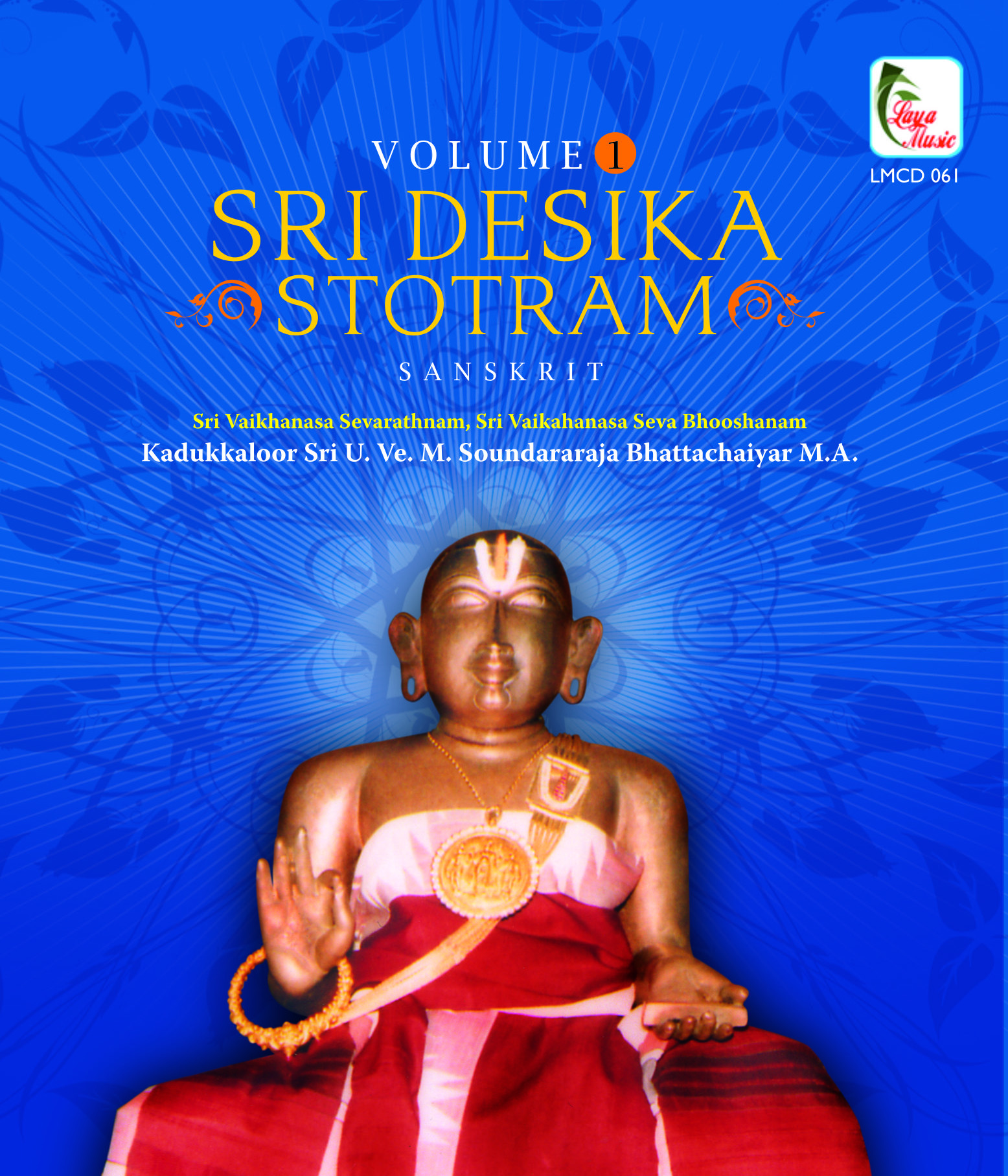 LMCD-061f Sri Desika Stotram - Volume 1 - Image 1