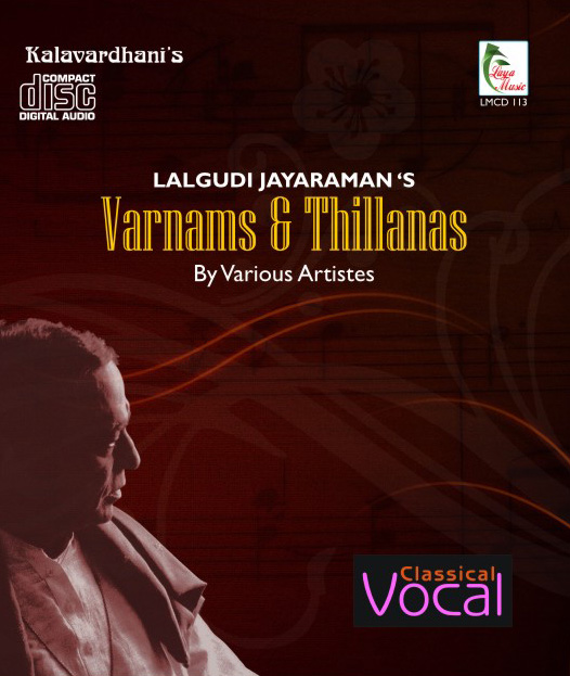 LMCD-113f Varnams & Thillanas - Image 1