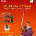 Muruga Ganam