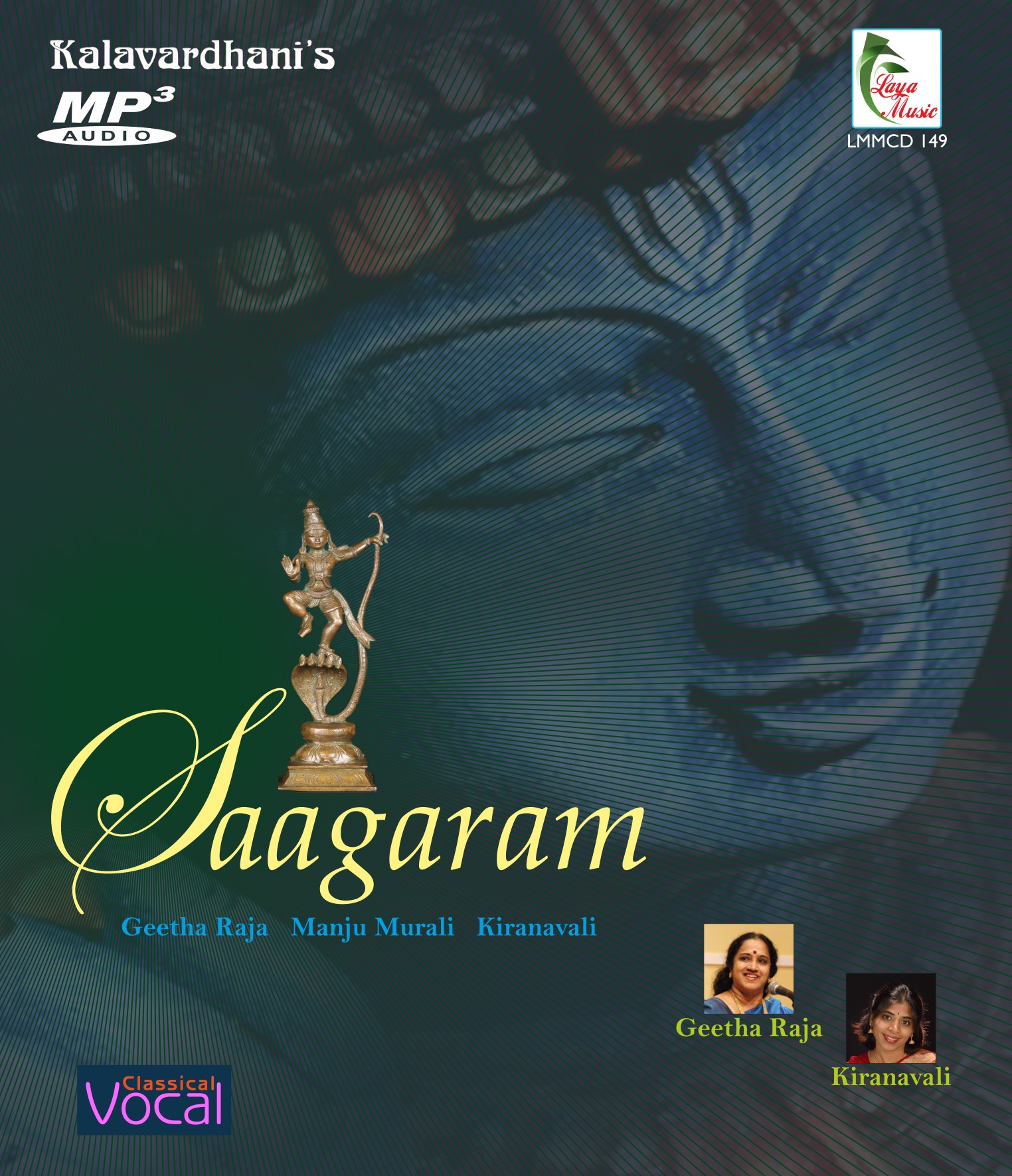 LMMCD-149f Saagaram - Image 1