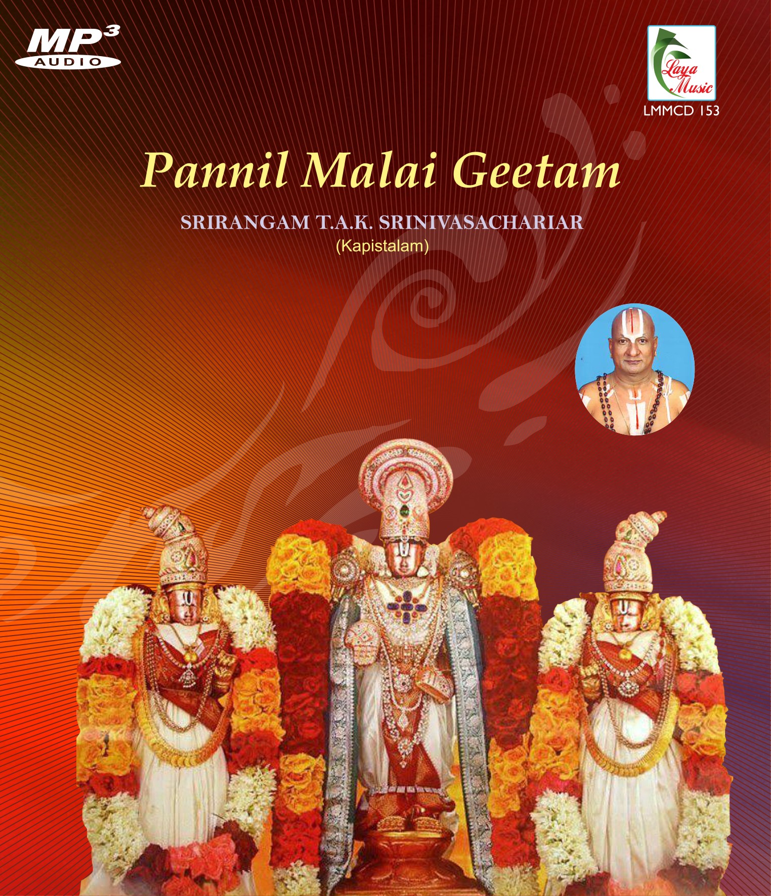 LMMCD-153f Pannil Malai Geetham - Image 1