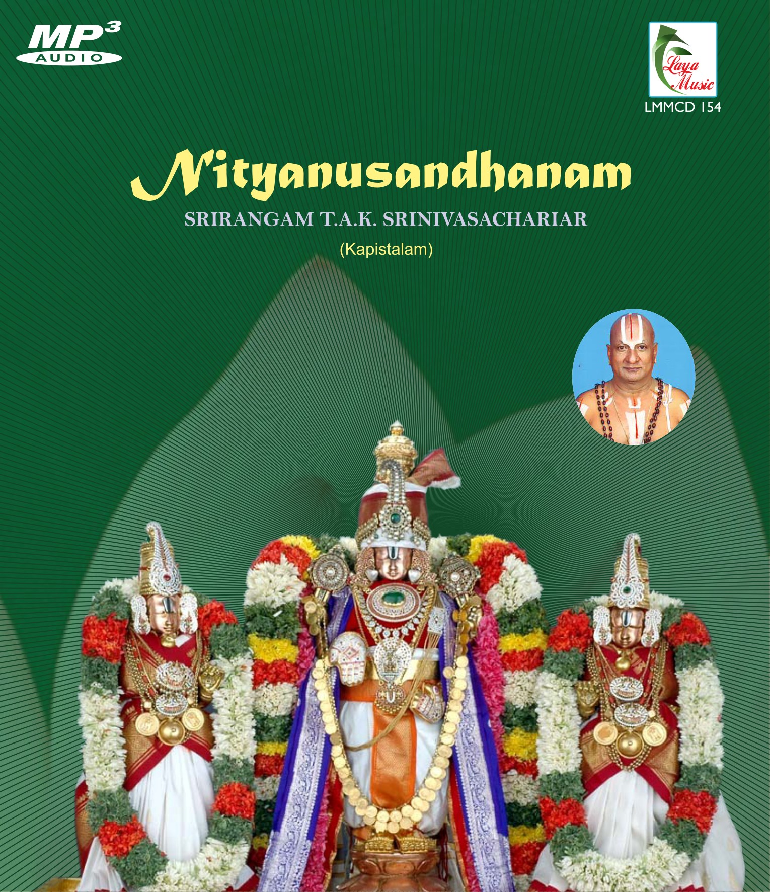 LMMCD-154f Nithyanusandhanam - Image 1