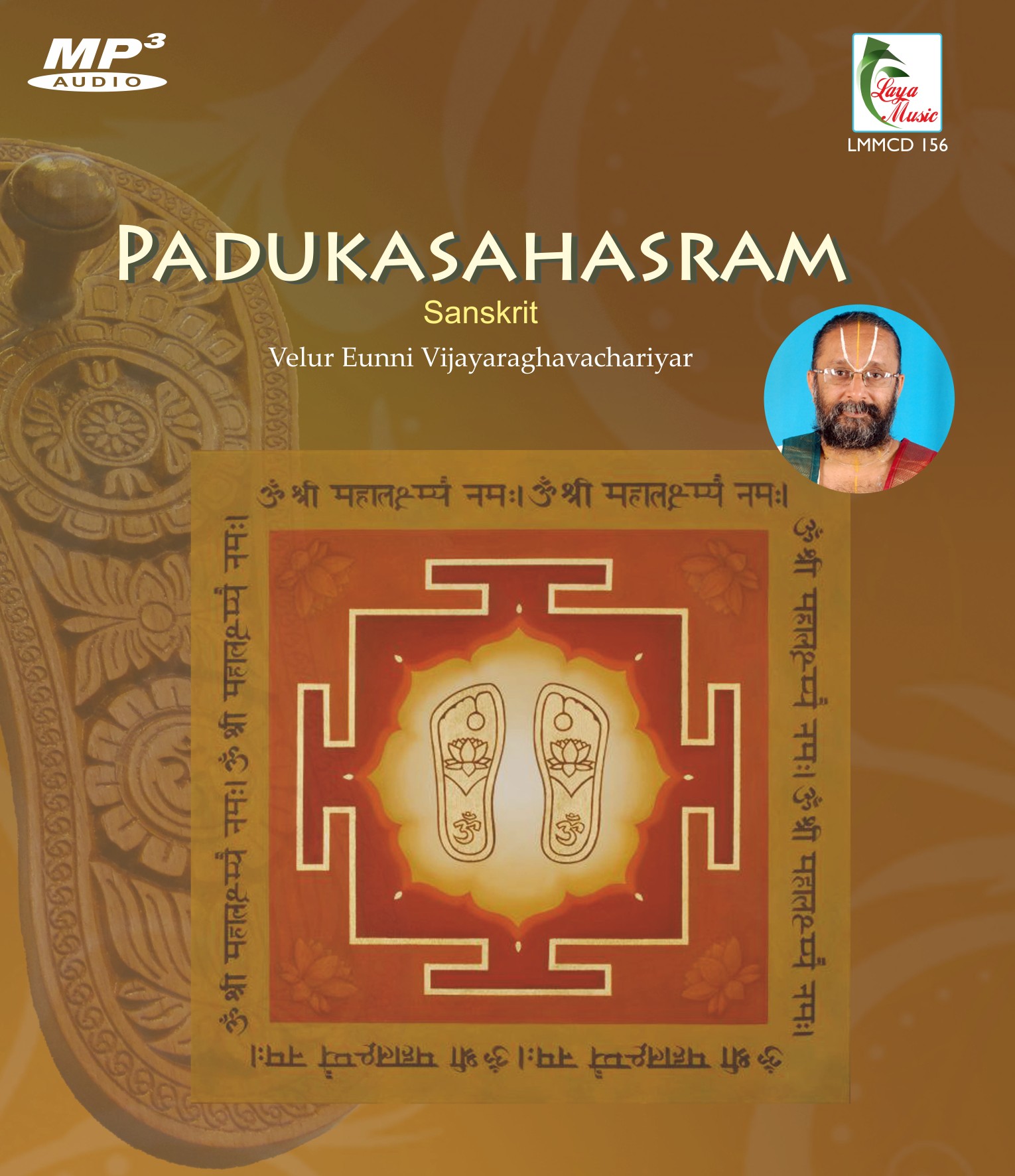 LMMCD-156f Padukasahasram - Image 1
