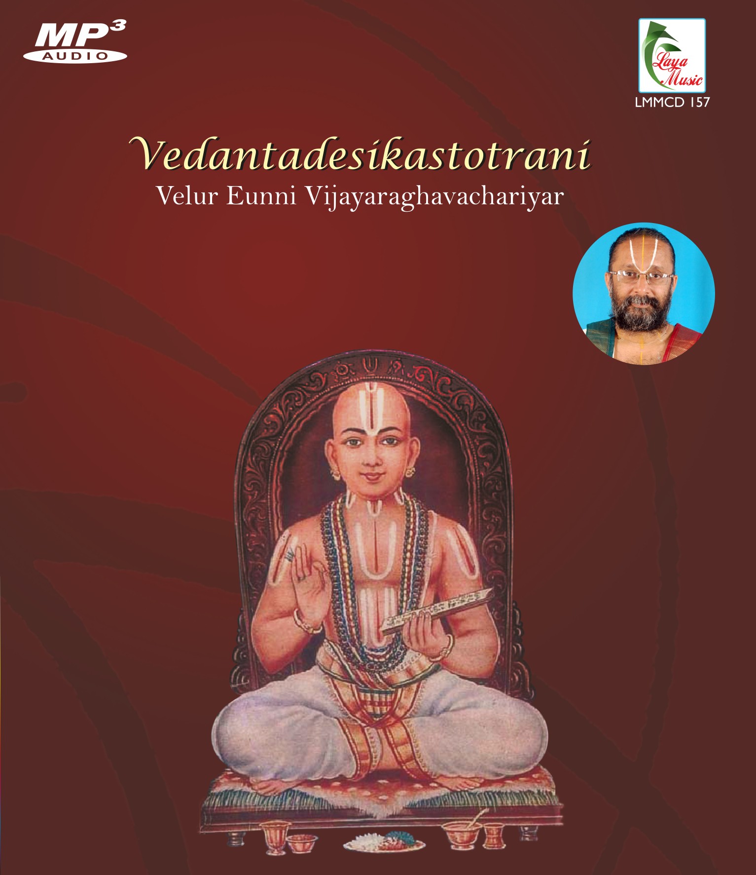 LMMCD-157f Vedantadesikastotrani - Image 1