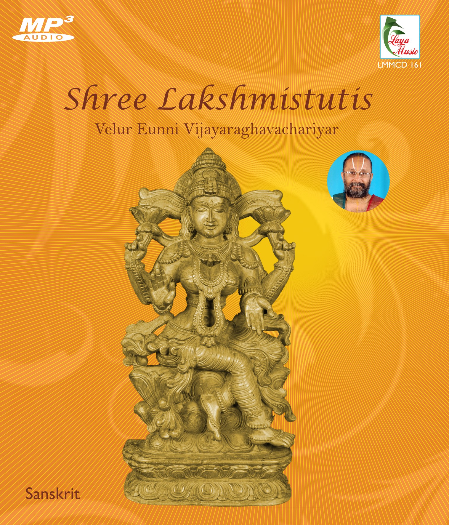 LMMCD-161f Shree Lakshmistutis - Image 1