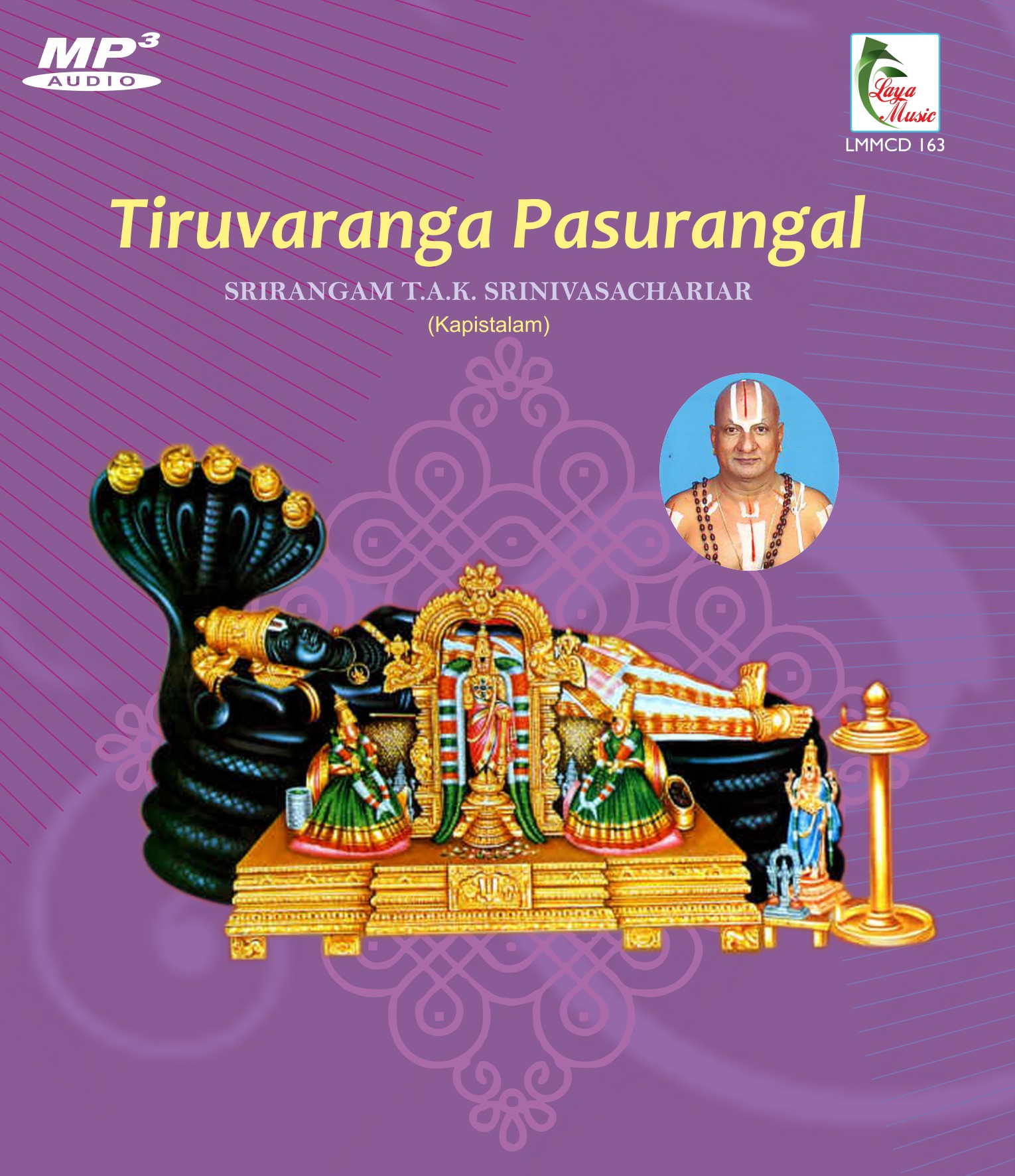 LMMCD-163f Tiruvaranga Pasurangal - Image 1