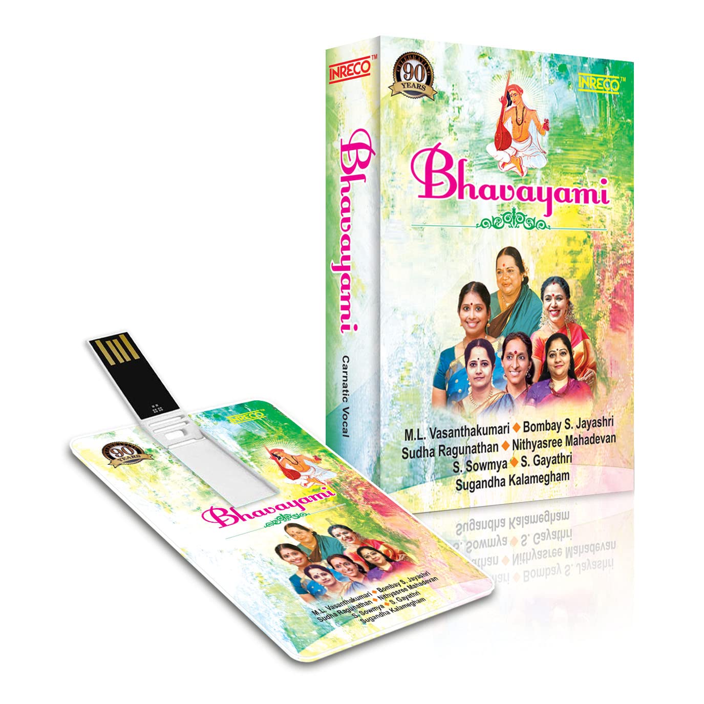 Version 1.0.0 Bhavayami - Image 1