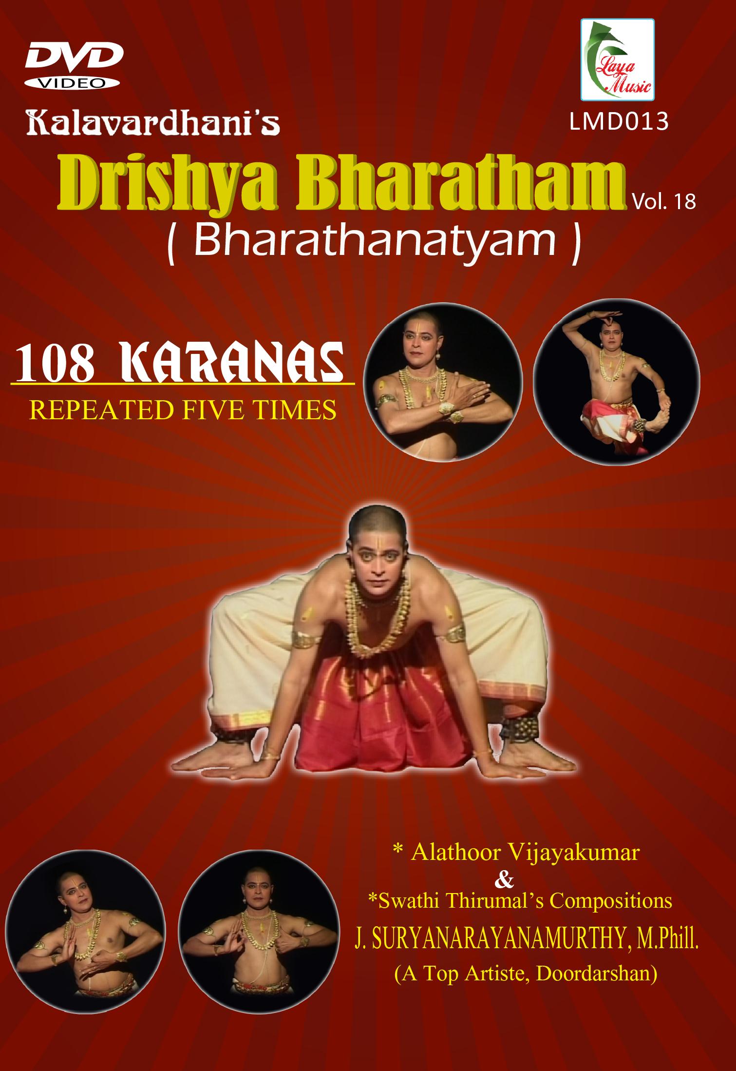 13_LMD_013f Drishya Bharatham - Vol -18 - Image 1