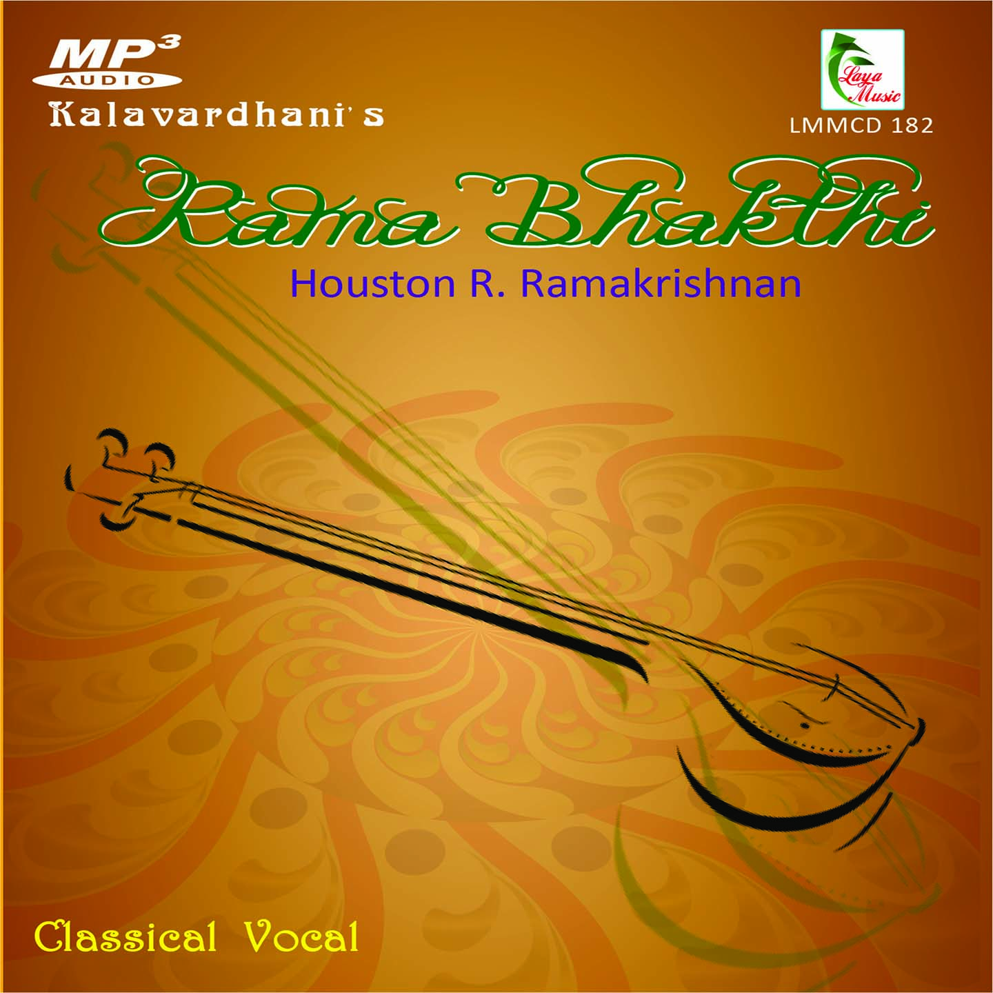 182-LMMCD 182f Rama Bhakthi - Image 1