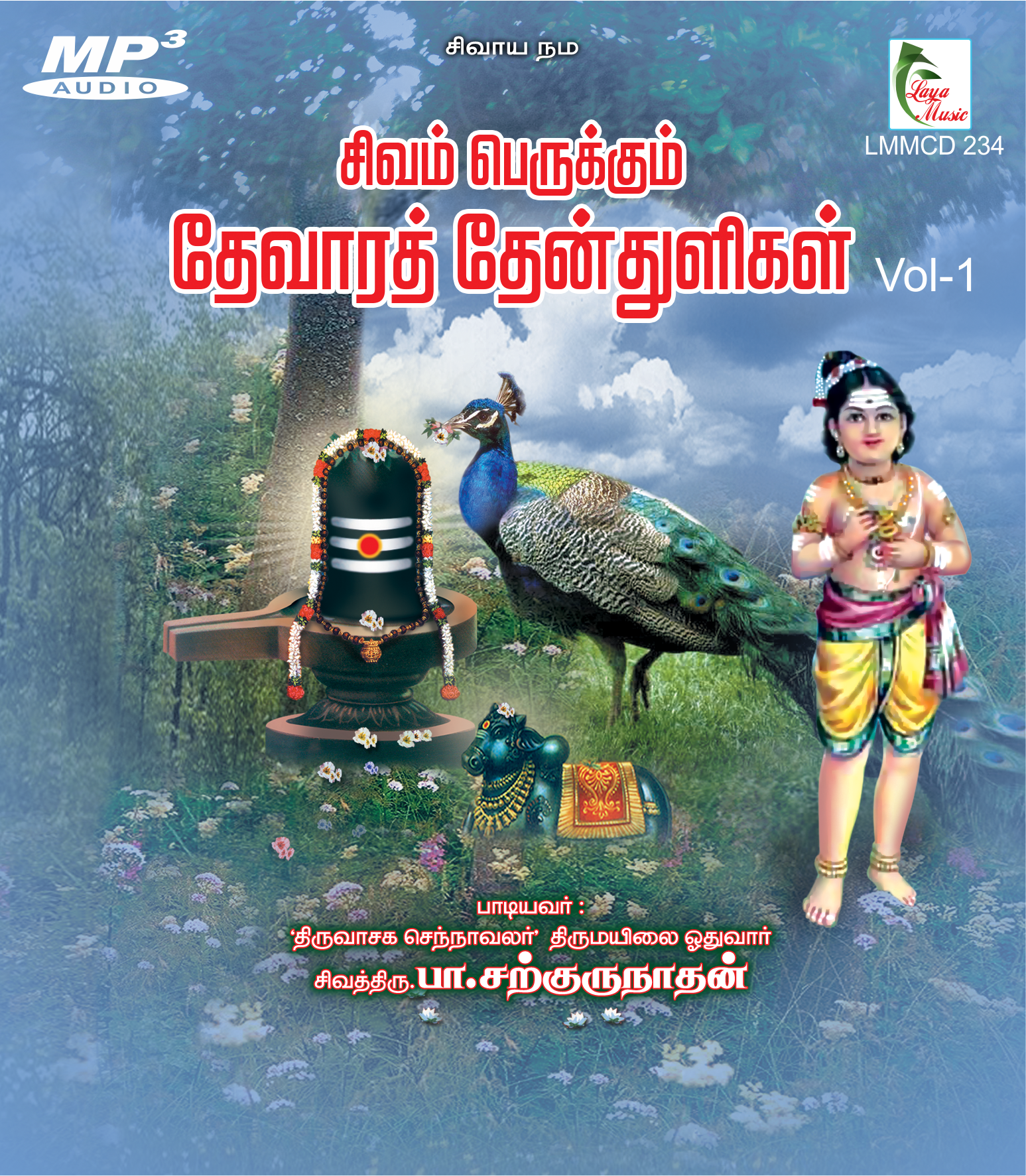 234-LMCD 234f Devaara Thean Thuligal, Vol. 1 - Image 1