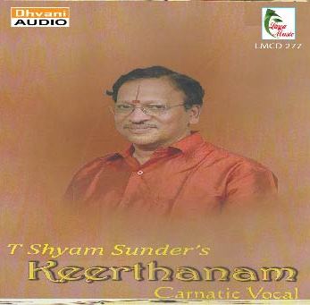 LMMCD 404 Keerthanam - Image 1
