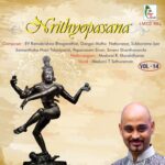 Nrithyopasana - Vol -14