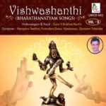Vishwashanthi -Vol -9