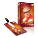 ALAIPAYUTHEY