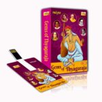 GEMS OF THYAGARAJA VOL-1