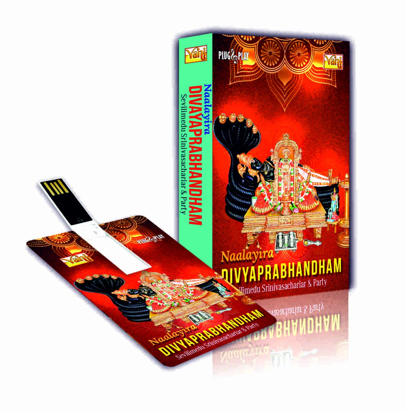 NAALAYIRA DIVYAPRABHANDHAMf NAALAYIRA DIVYAPRABHANDHAM - Image 1