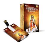 PRACHEENA SAMPRADAYA BHAJANS