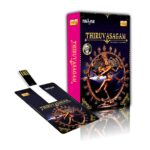 THIRUVASAGAM